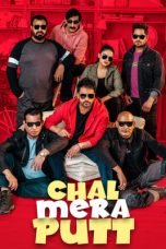 Movie poster: Chal Mera Putt